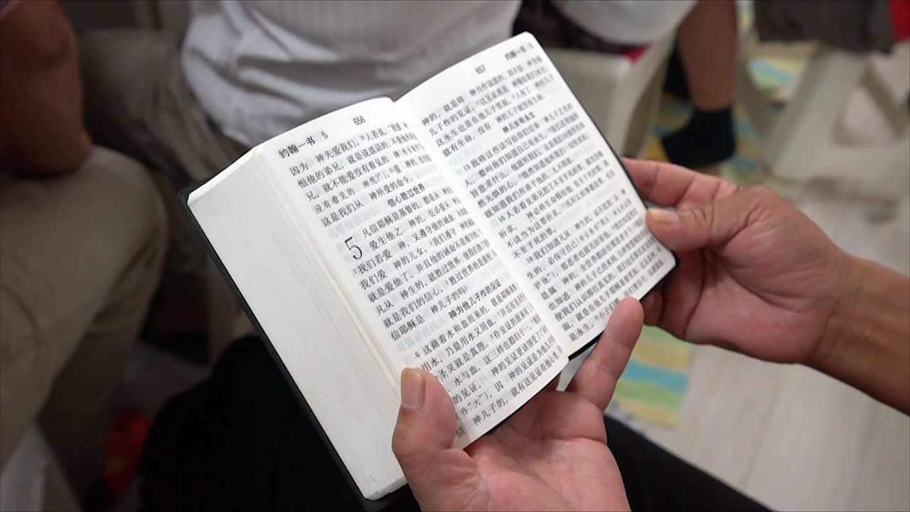 Christians in China