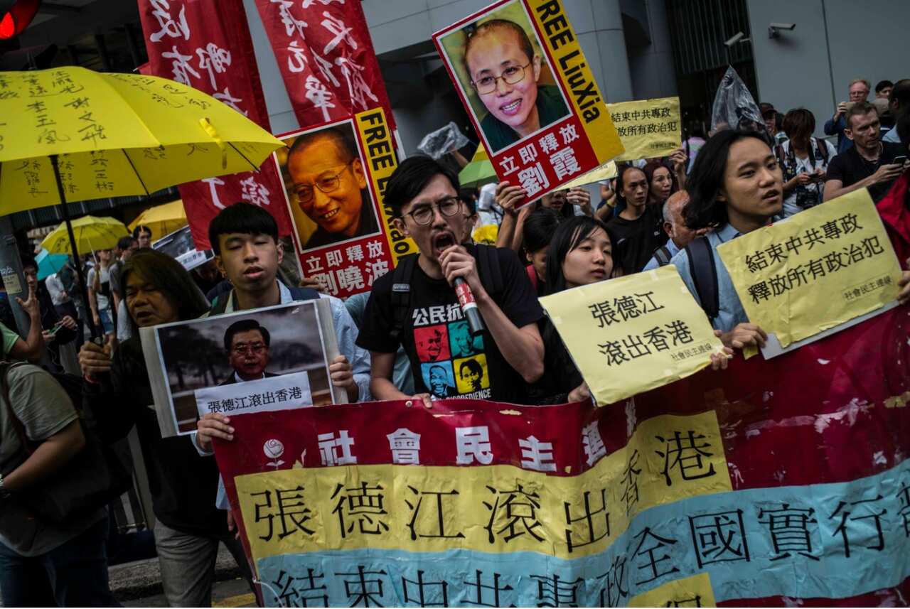 Demonstrators also protested against the visit on Tuesday (Getty)