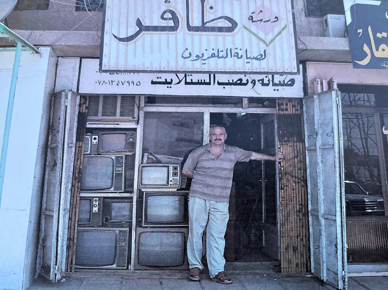 Dhafer Shano at his Baghdad shop.
