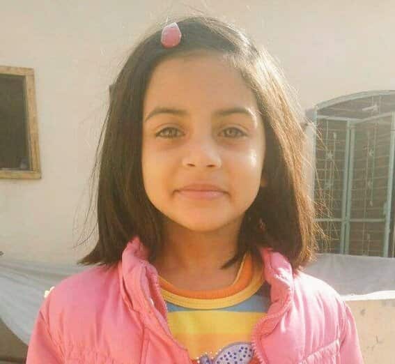 Seven-year-old Zainab.