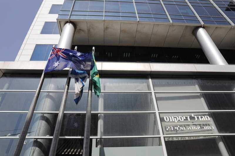  A sign at the entrance to the Australian Embassy offices of in Tel Aviv, Israel.