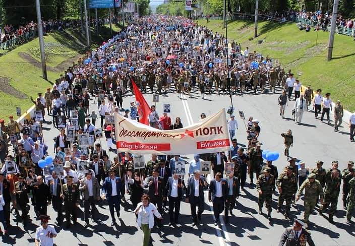 Immortal Regiment, Bishkek