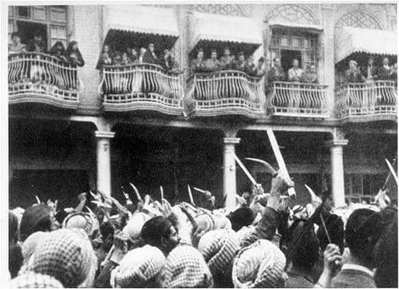 Farhud, Baghdad 1941.
