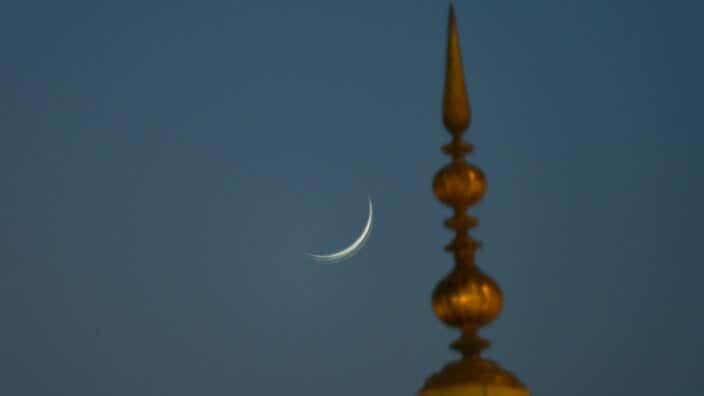 Crescent Moon Sighted As India Prepares For Eid Ul-Fitr