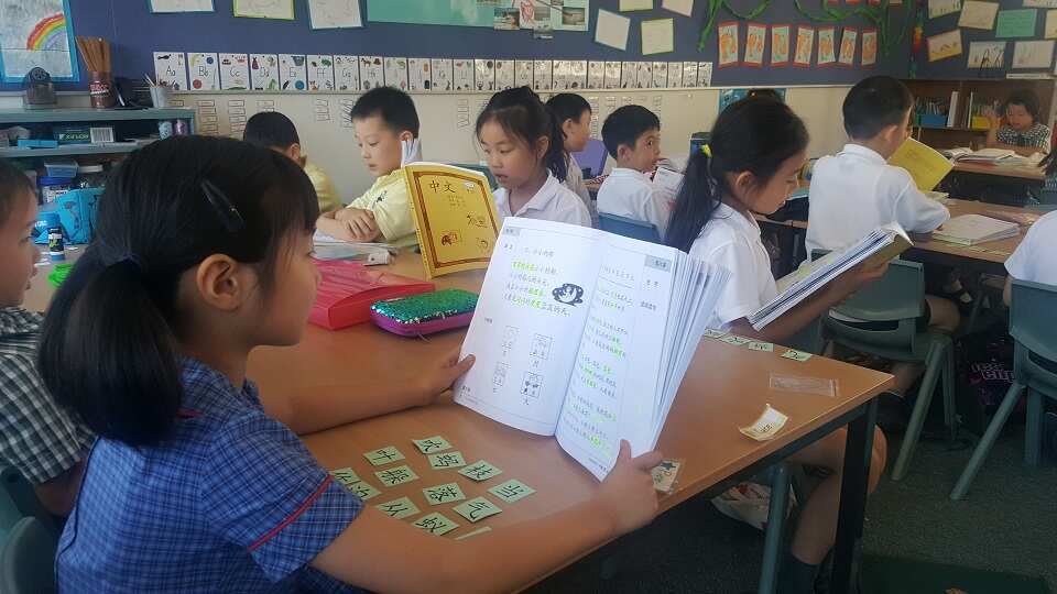 Community language schools in NSW receive more support