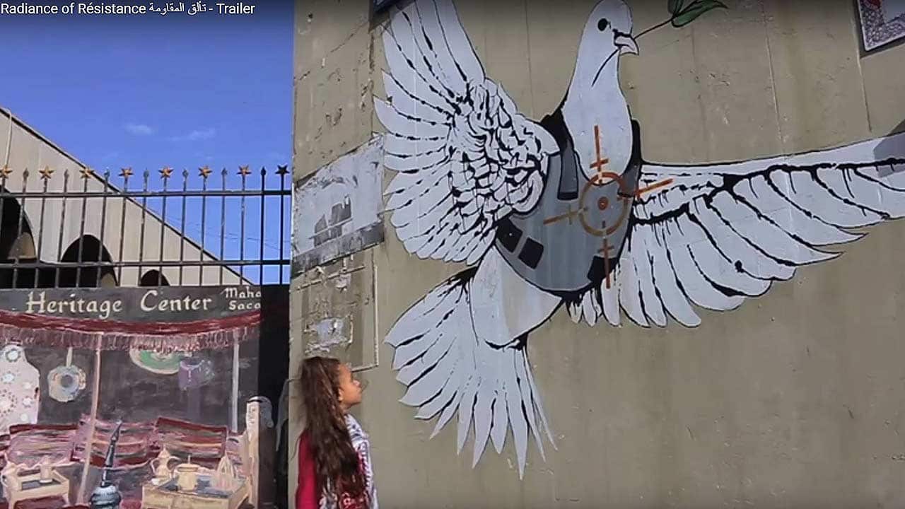 Radiance of Resistance was banned from the Singapore Palestinian Film Festival.