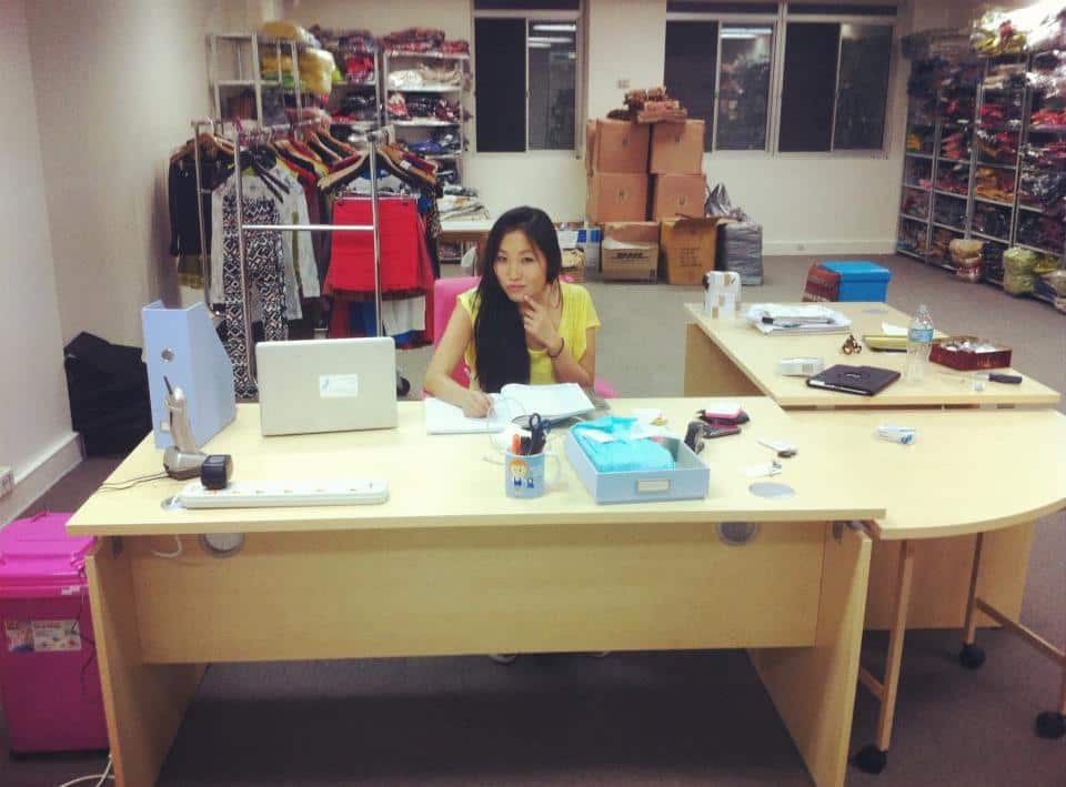 Jane's first office.