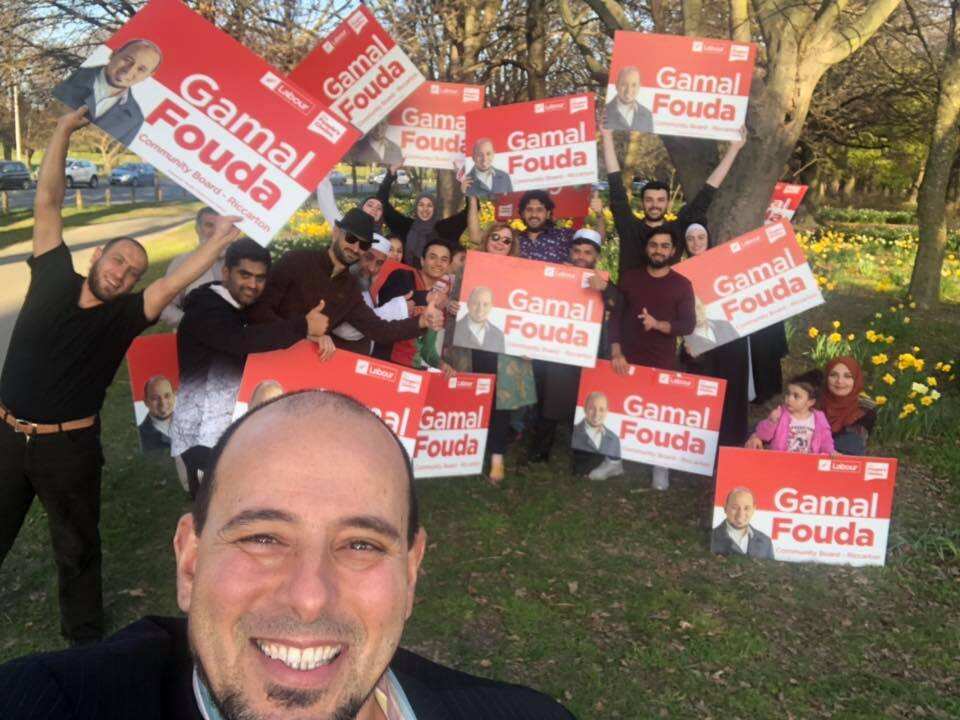 Gamal Fouda
