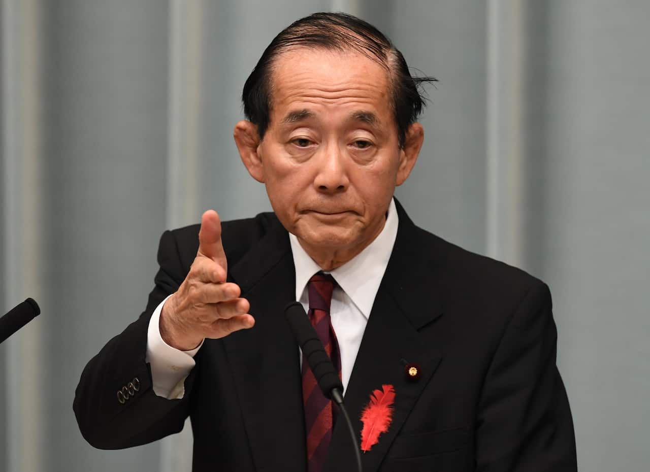 Japanese Environment Minister Yoshiaki Harada.