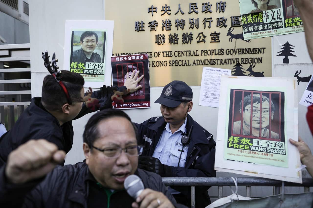 Supporters of Wang Quanzhang at the China Liaison Office in Hong Kong.