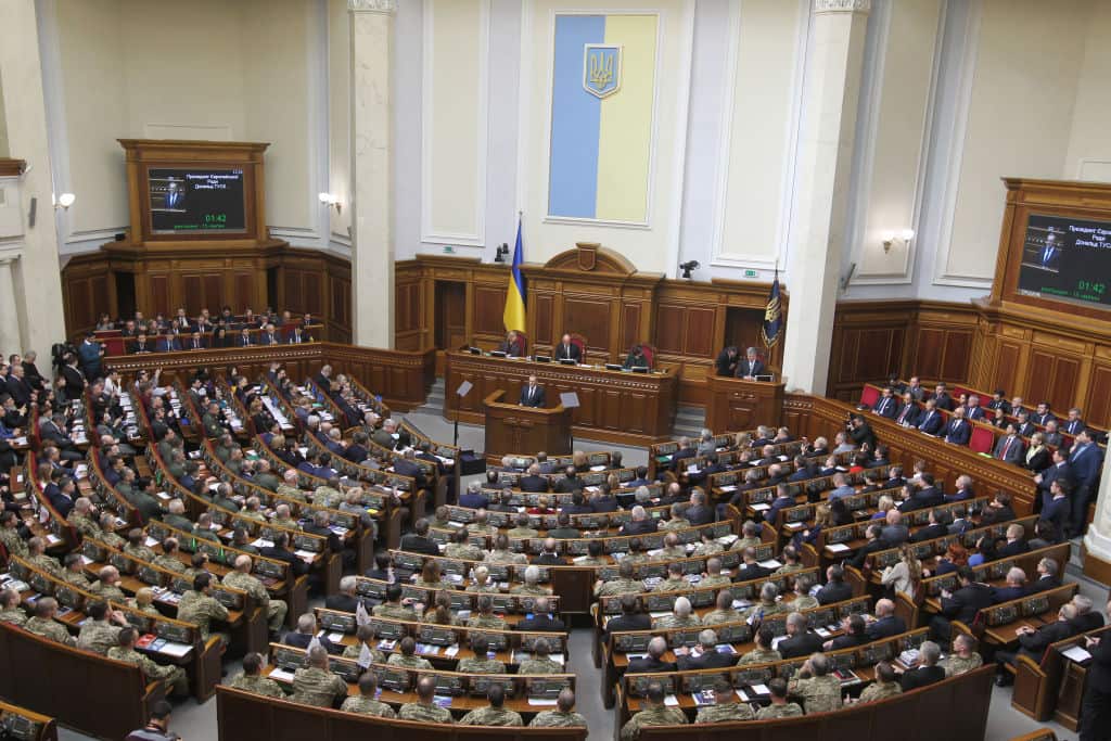 European Council President Donald Tusk speaks to Ukrainian lawmakers.