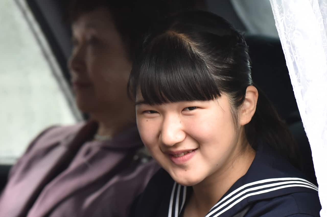 Princess Aiko, the only child of new Emperor Naruhito and new Empress Masako is not eligible under Japanese imperial succession rules to take the throne. 