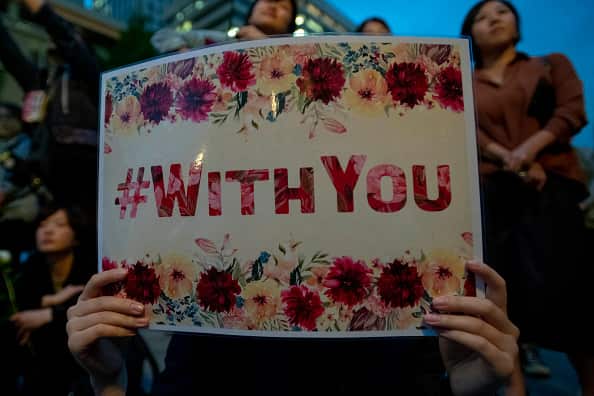 Flower Demo #MeToo #WithYou In Tokyo