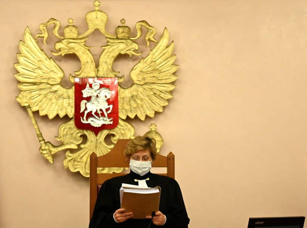 Russia's Supreme Court judge Alla Nazarova has orderered the closure of Memorial International