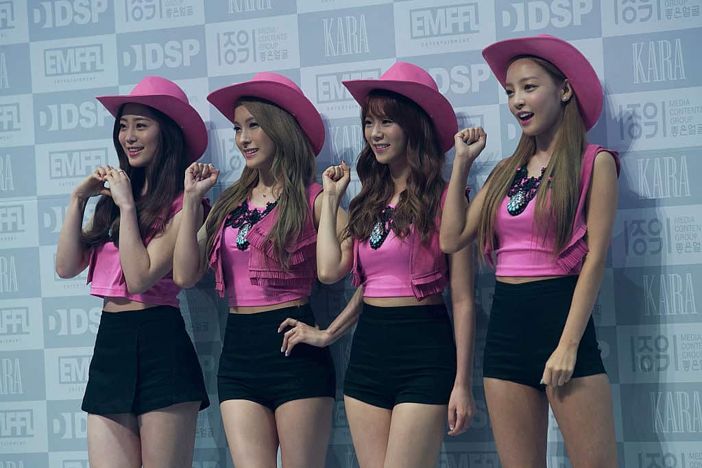 Goo Hara was with the group until they disbanded in 2016.
