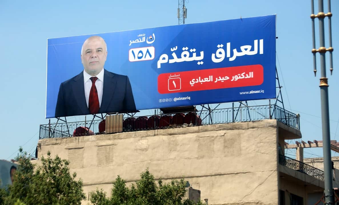 Iraqi Prime Minister Haider al-Abadi is hoping to get re-elected.