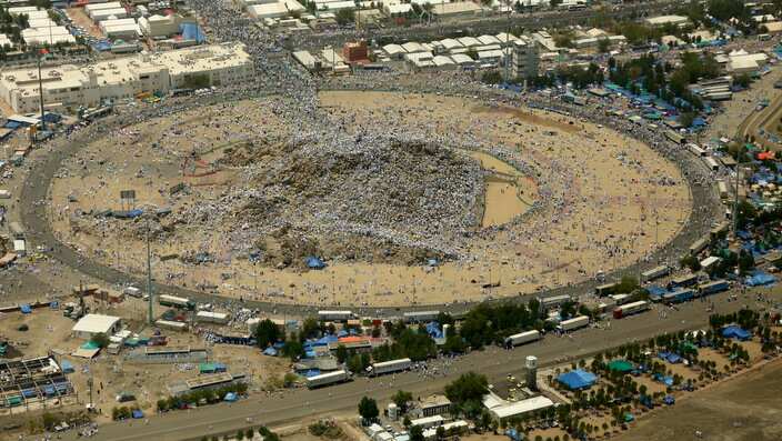 Aerial view of the Mount Arafat, where thousands Muslim worshippers gather during the Hajj pilgrimage in Mecca