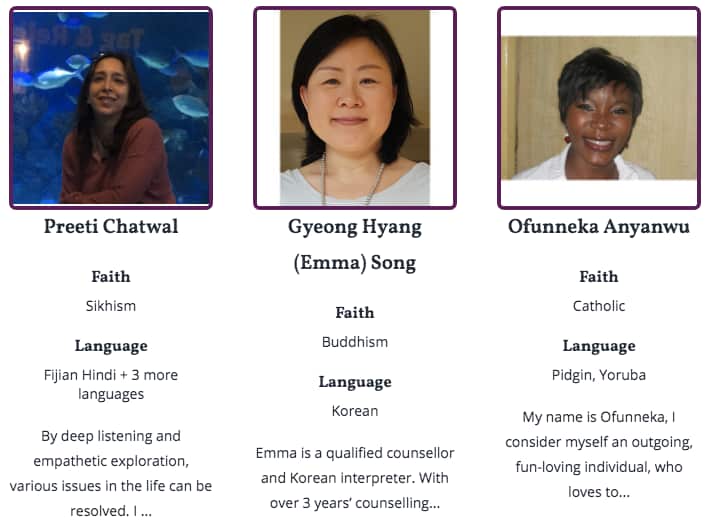 Some of the professionals listed on HeartChat. 