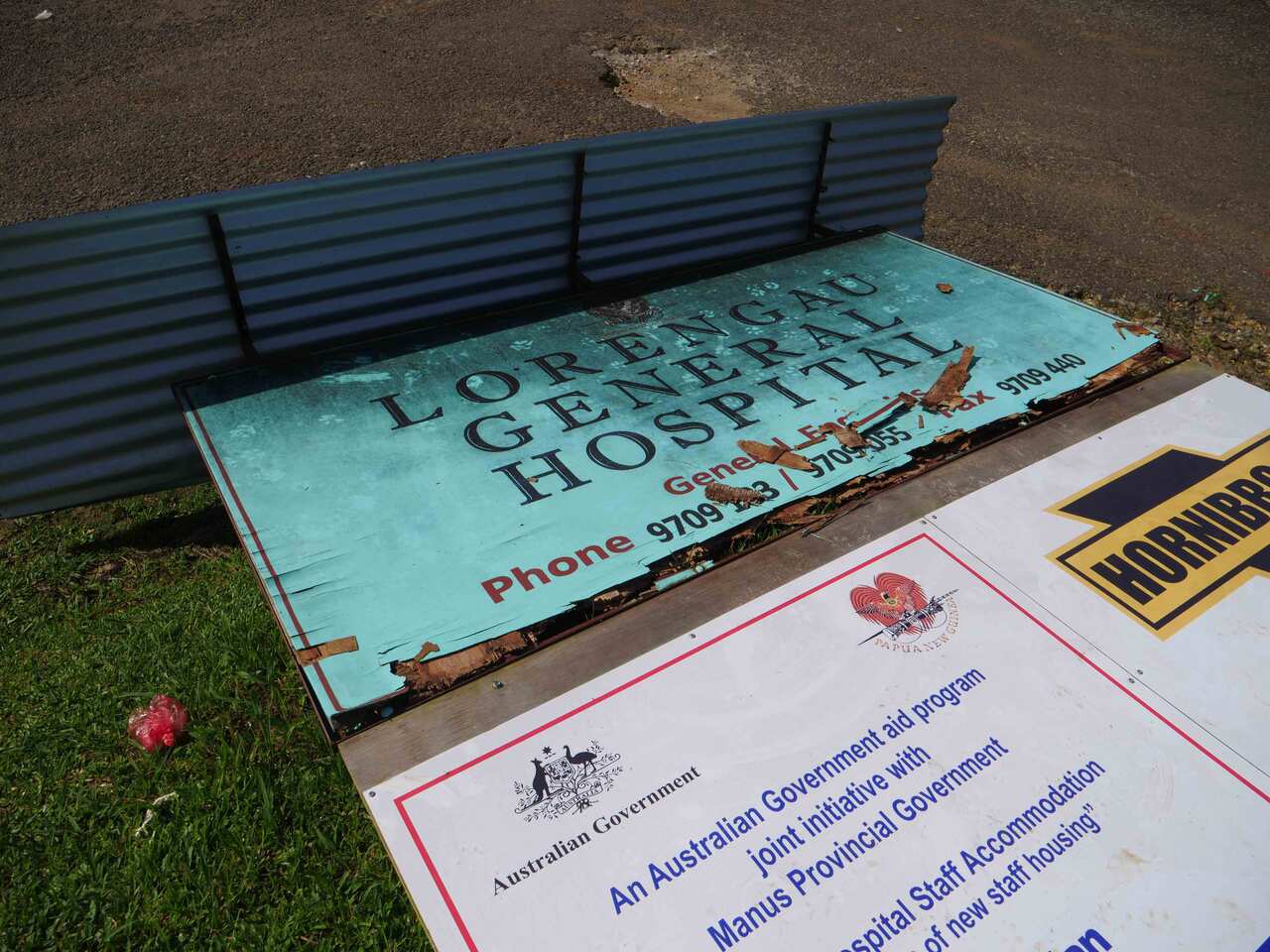 The Lorengau Hospital on Manus Island, which is treating an increasing number of asylum seekers. 