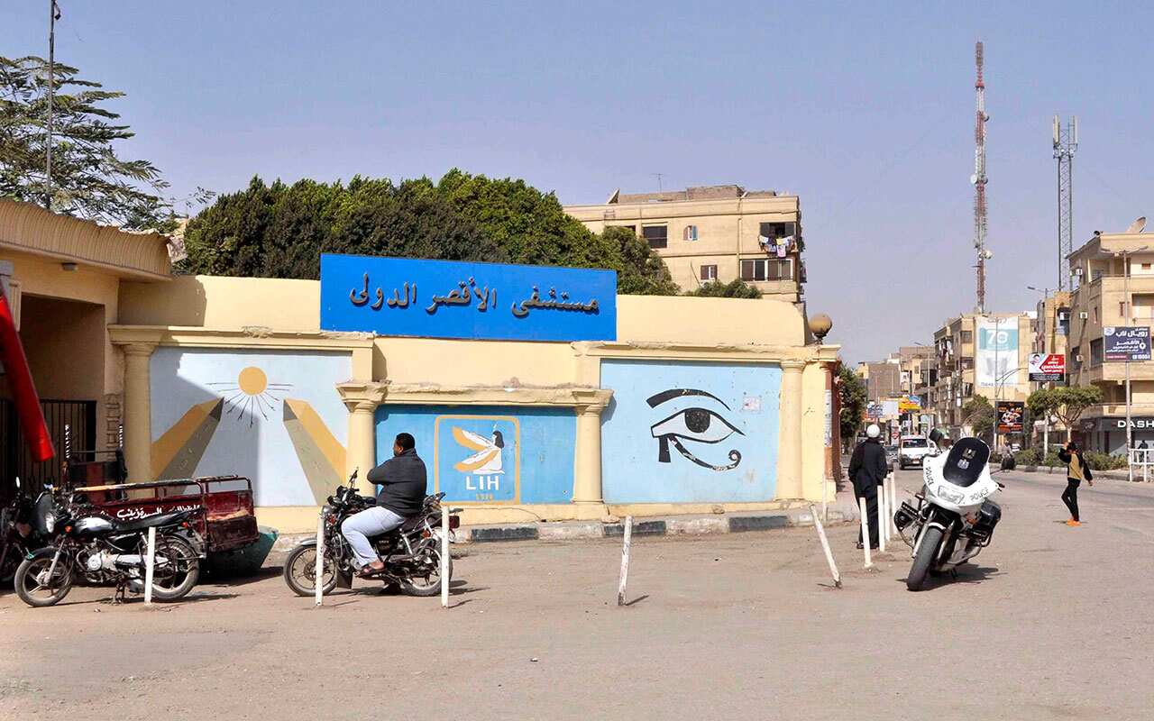 According to the Egyptian Health Ministry, a 36-year-old female was killed and 12 others of various nationalities were injured.