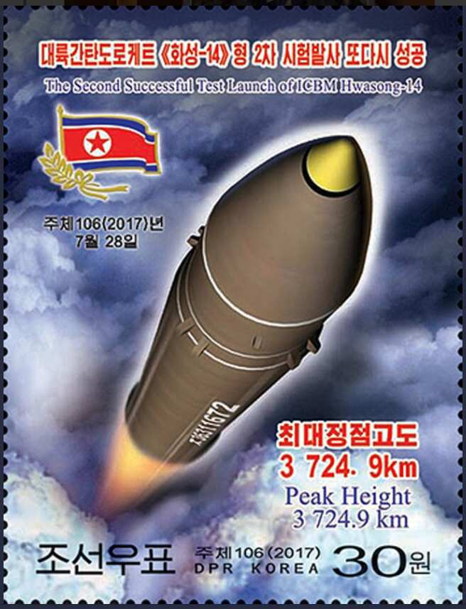 NK missile stamp