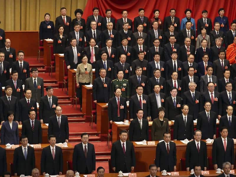 Chinese President Xi Jinping and other leaders.