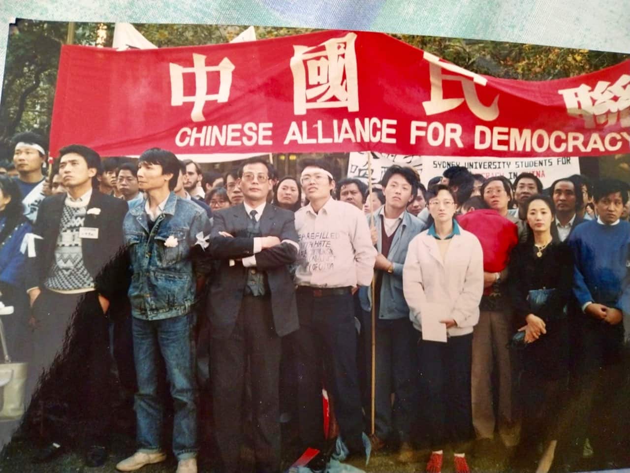 James Pan, in front in the denim jacket, at a rally in Sydney outside the Chinese consulate on the anniversary of the Tiananmen massacre