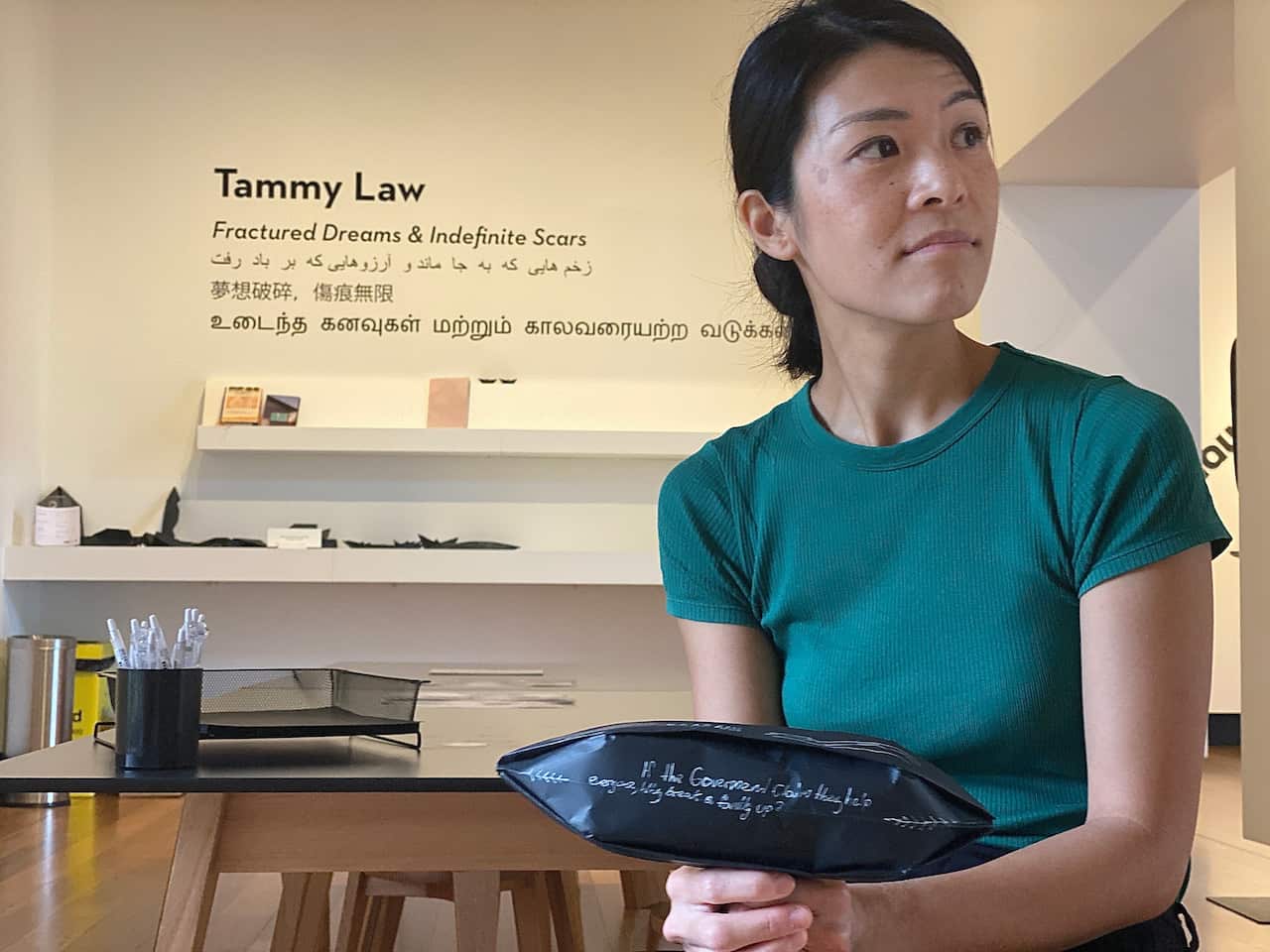 Tammy Law at the Museum of Brisbane.