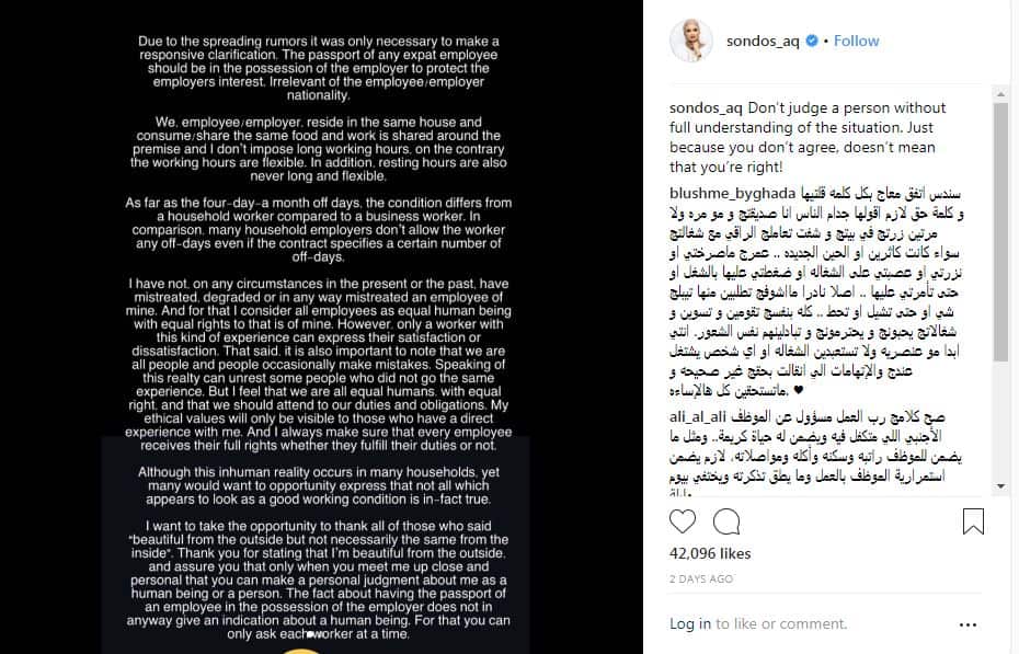 The blogger was forced to address the outcry in a follow up post.