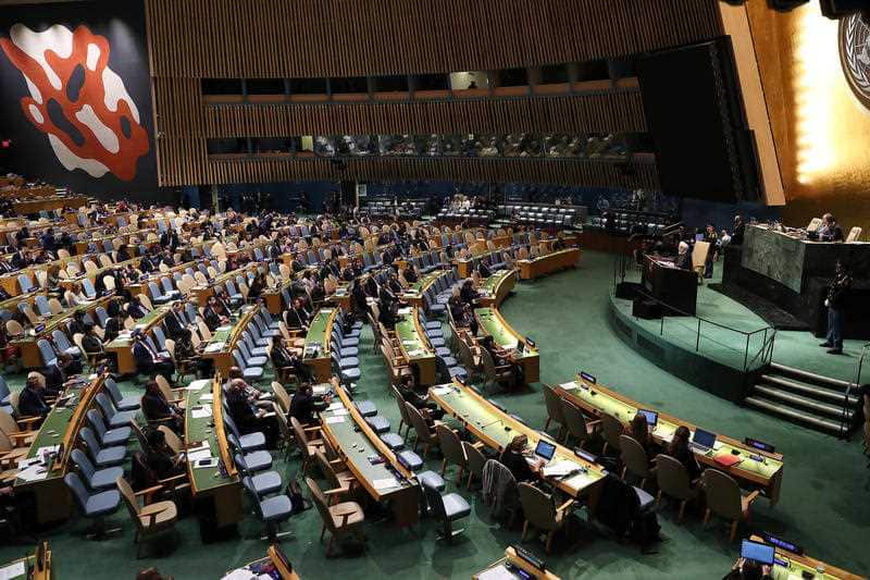 World leaders gathered for the 73rd annual meeting at the UN headquarters in Manhattan.