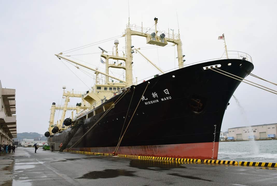 The Nisshin Maru