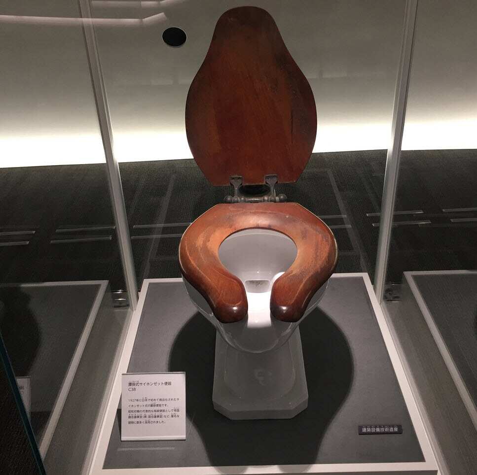 Japan toilet museum