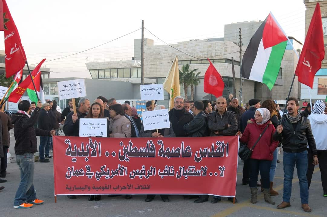 Protesters in Amman call for US Vice President Mike Pence's visit to Jordan to be cancelled. 