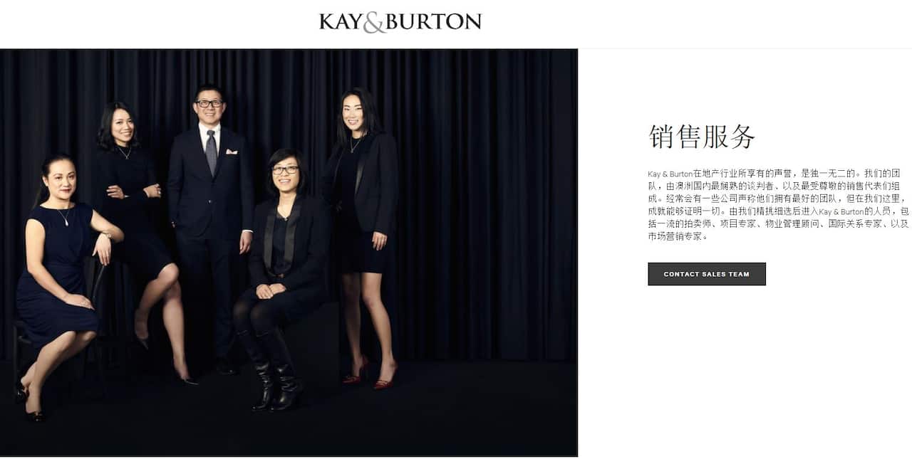 Melbourne real estate agents Kay & Burton have a Mandarin version of their website. 