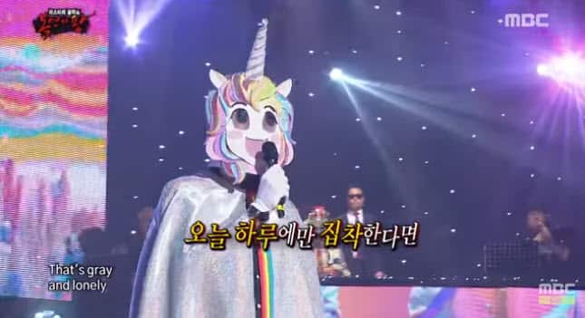 The actor was completely disguised by the unicorn costume. 