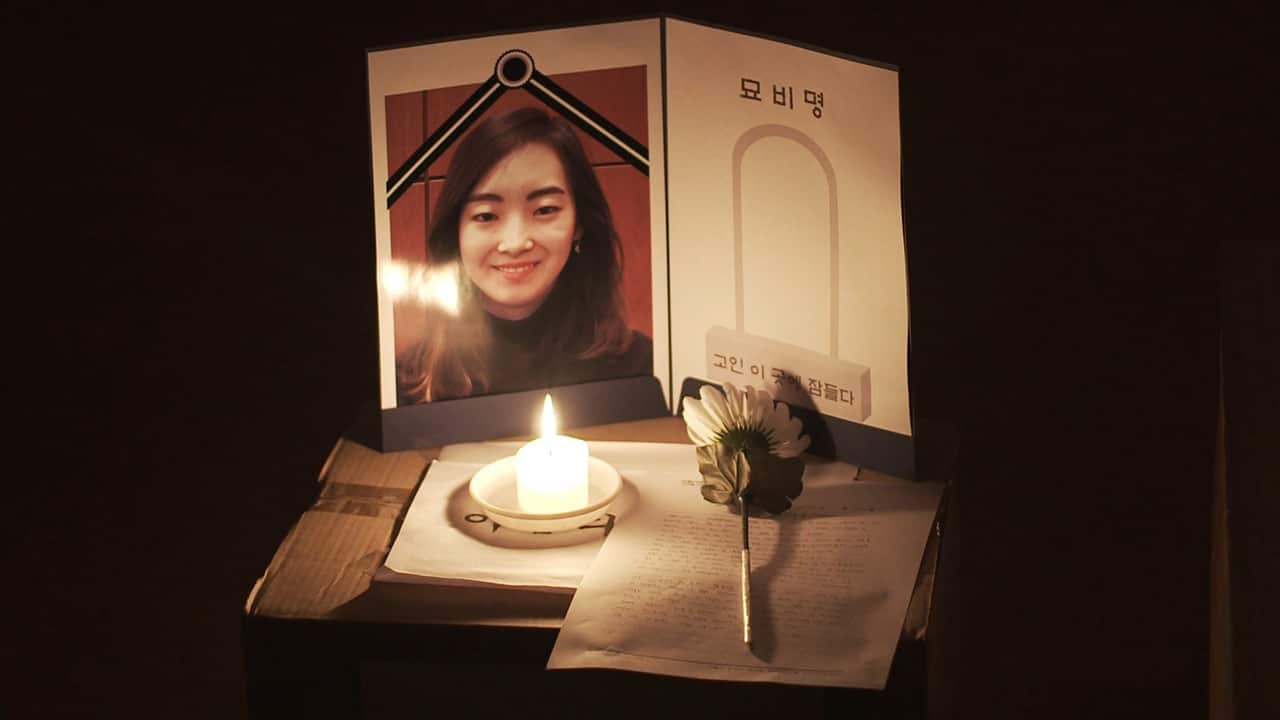 Christine says the group were encouraged to look back on their lives and think about the people they care about.