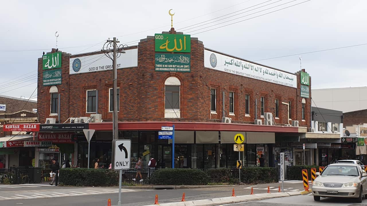 Lakemba Mosque