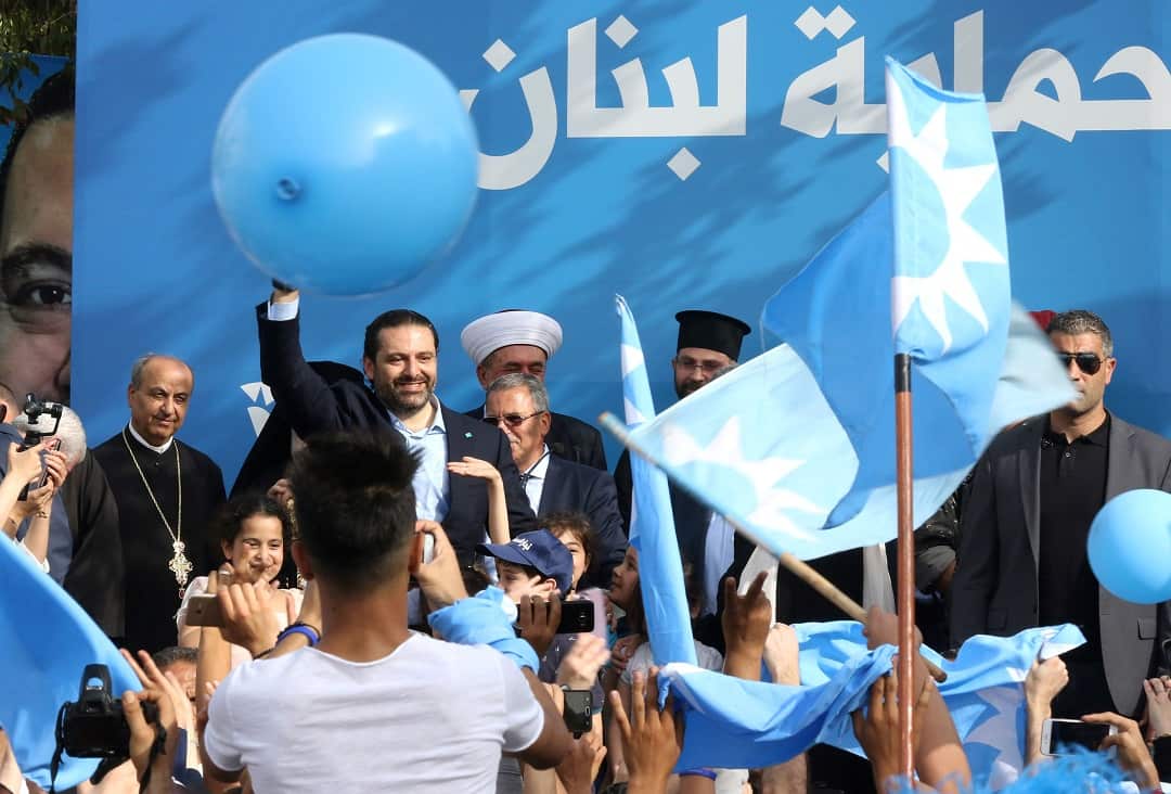 Lebanon's Prime Minister and candidate for the upcoming parliamentary elections Saad Hariri at a campaign rally.