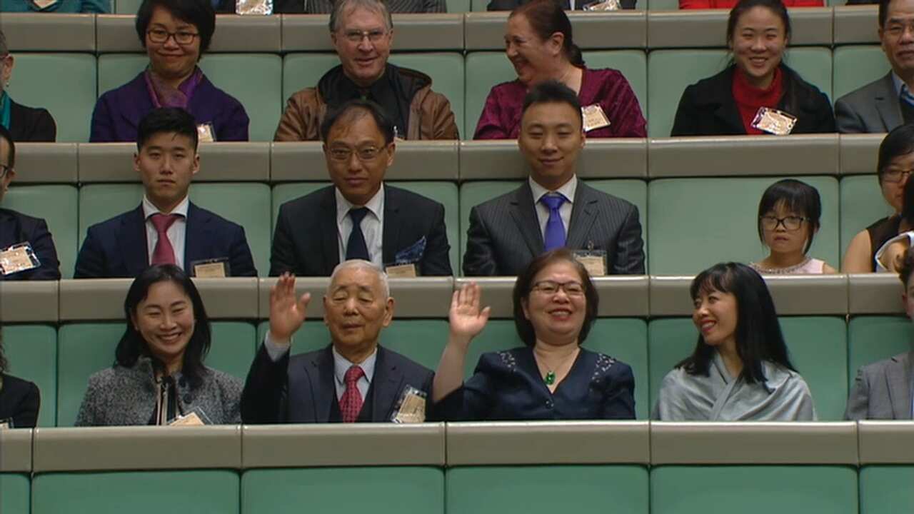 Gladys Liu's siblings were in the gallery for her maiden speech.