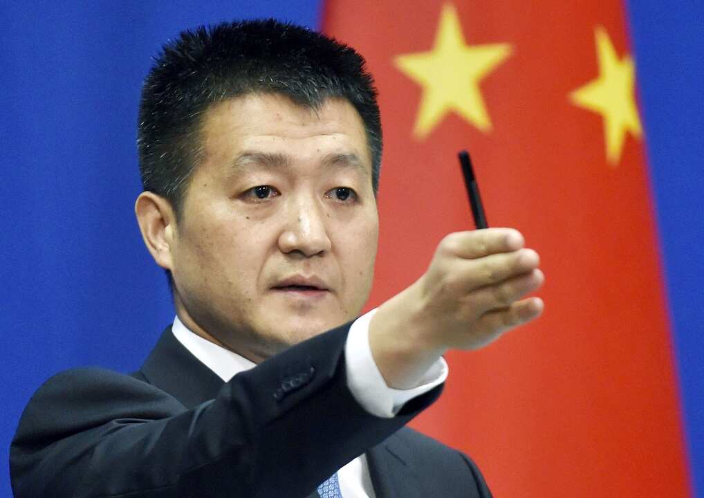 "This has breached her human rights": Chinese Foreign Ministry spokesman Lu Kang.