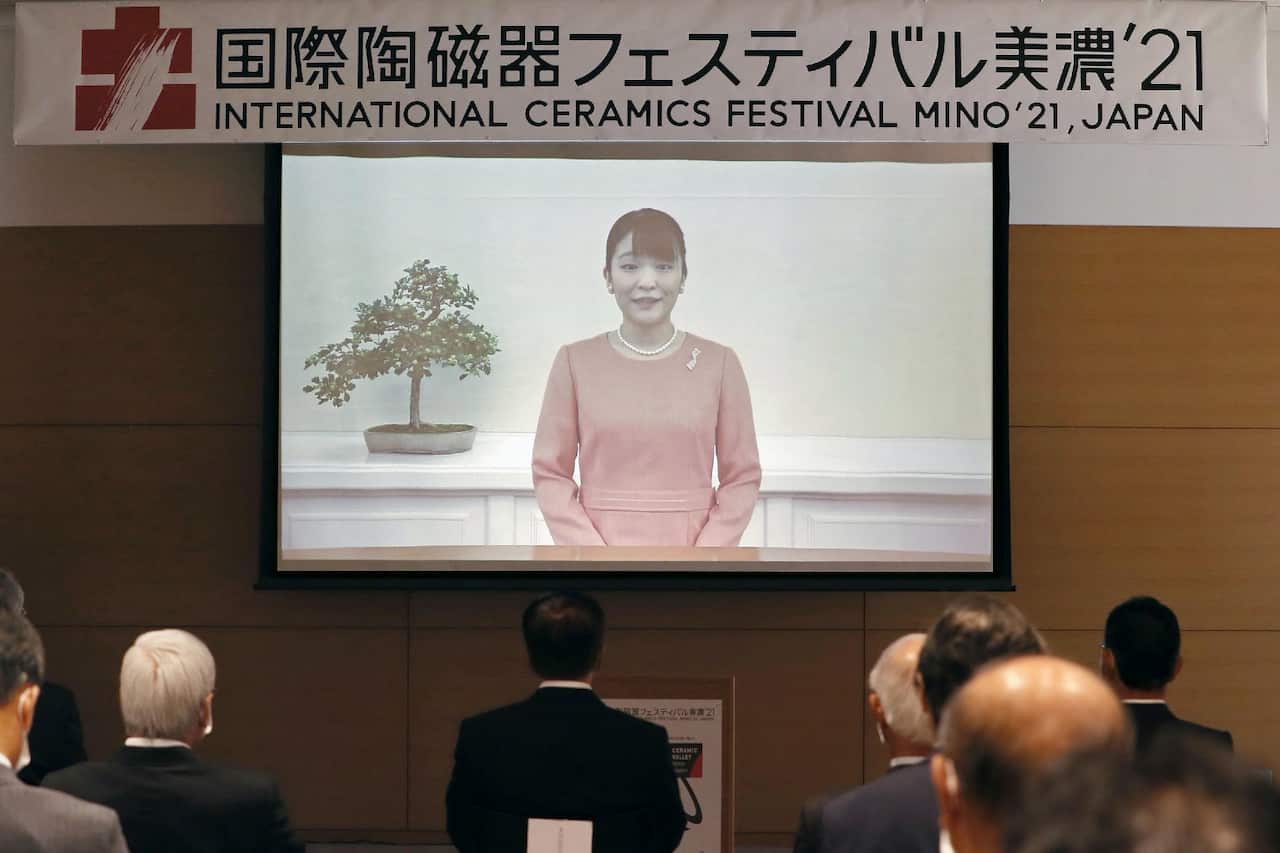 Japanese Princess Mako delivers a message during the opening ceremony of the International Ceramics Festival Mino on 30 September 2021. 