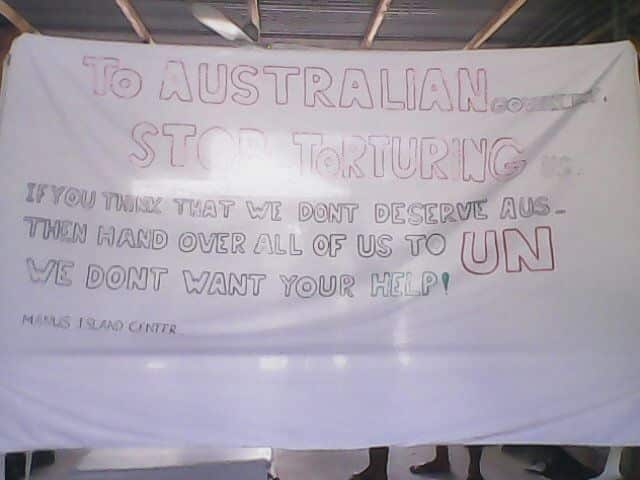 Manus Island detention centre