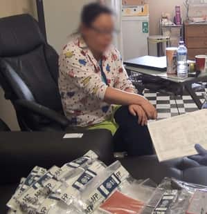 The Perth-based Chinese national who has been jailed. 