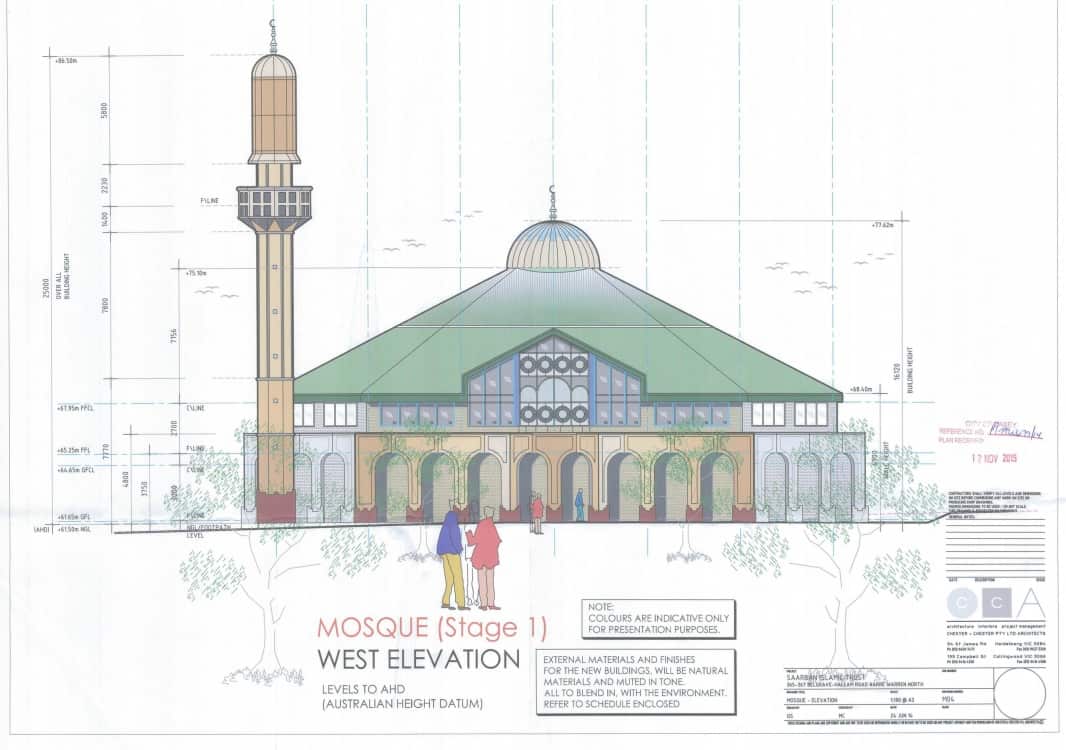 The planned facade of the mosque (Casey Council agenda)