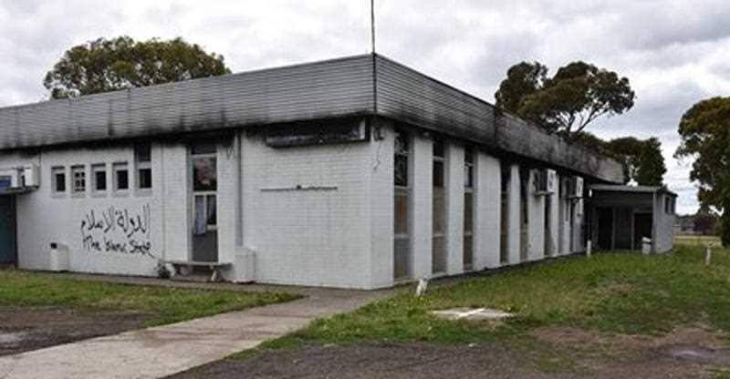 Melbourne's Ali Islamic Centre in Fawkner was targeted by arsonists and vandalised in 2016.