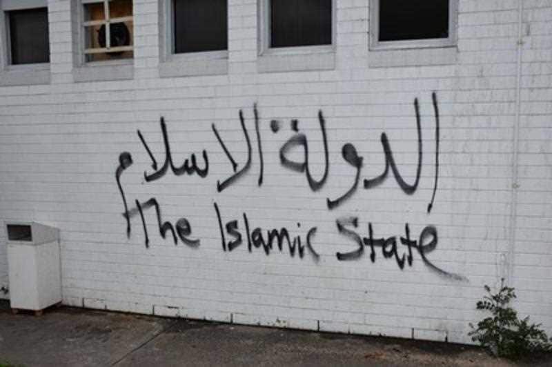 Three men have been found guilty of committing a terror act by burning the suburban Melbourne mosque.