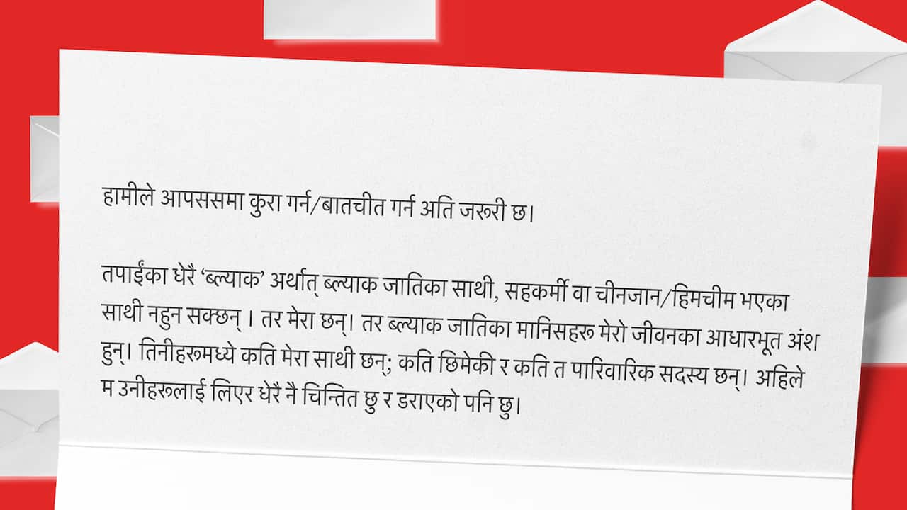 After Melissa showed her father the Nepali version of the letter, she felt a "small shift" in him. 
