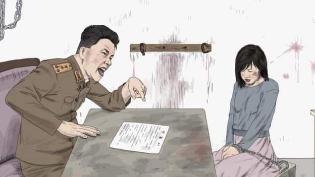 A depiction of the treatment of a woman in North Korea included in the HRW report. 