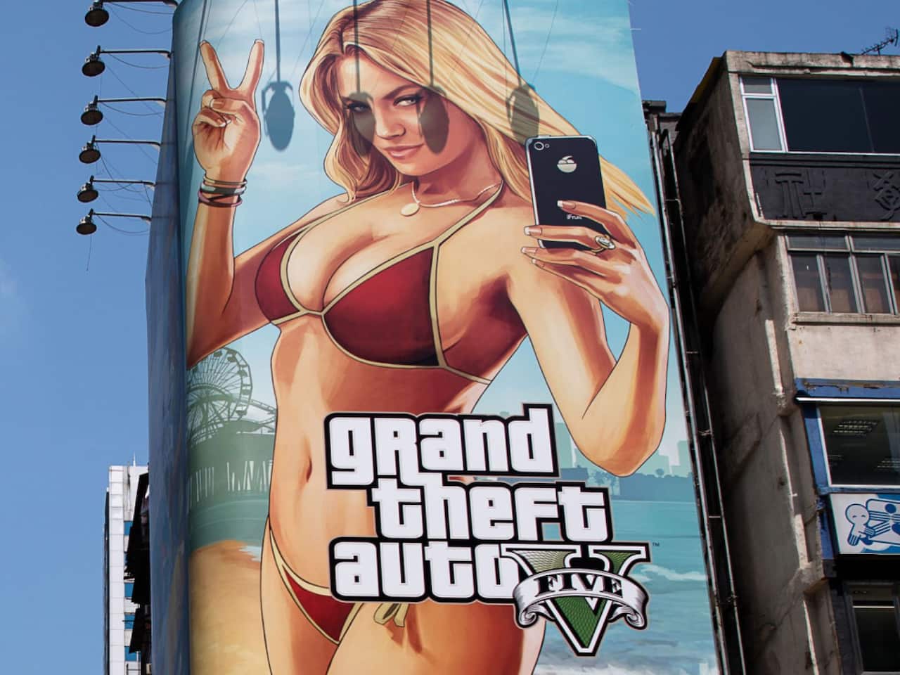 An image which Lohan took exception to