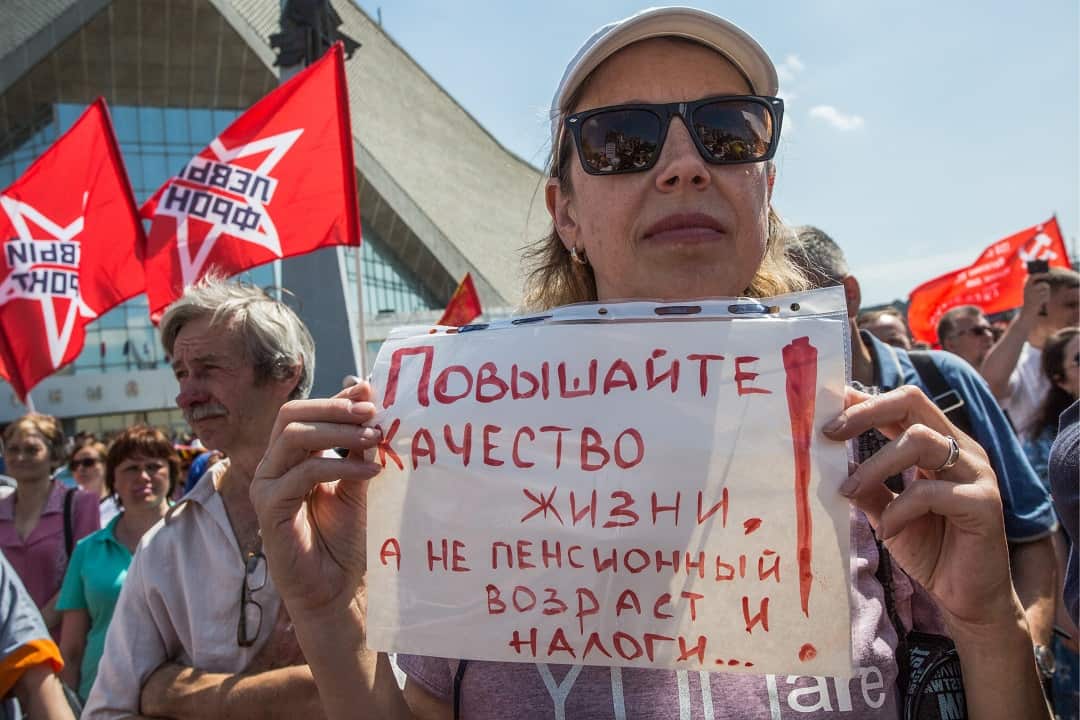 Russians protest over pension age rise